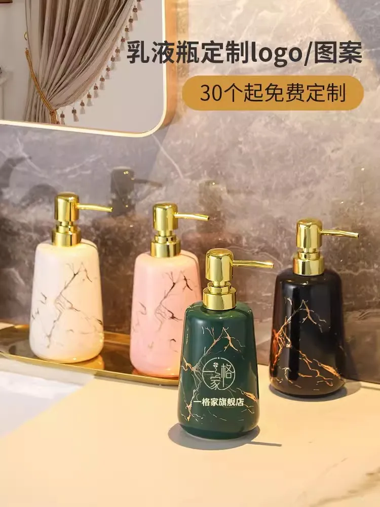 Wedding Bathroom Supply Kit - طقم مستلزمات الزفاف، مجموعة إكسسوارات الحمام