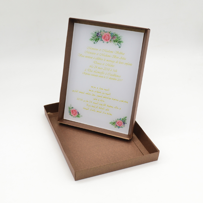 مخصص ليزر قطع الزفاف دعوة صندو - مراجعة Wedding Supply.Box وسعره